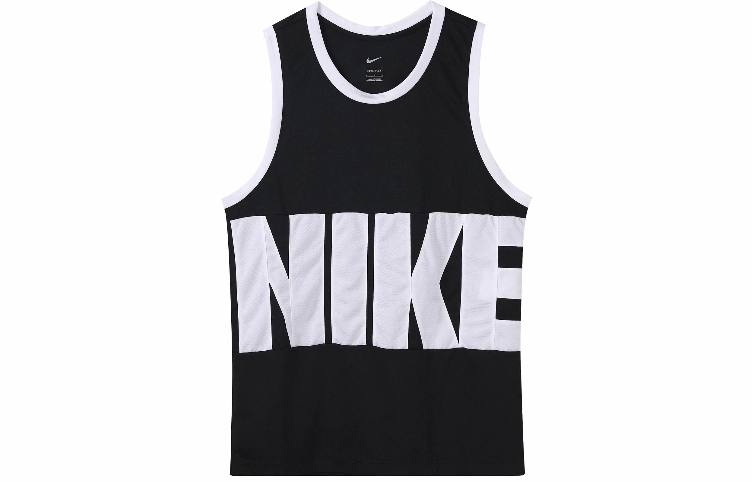 Nike Logo