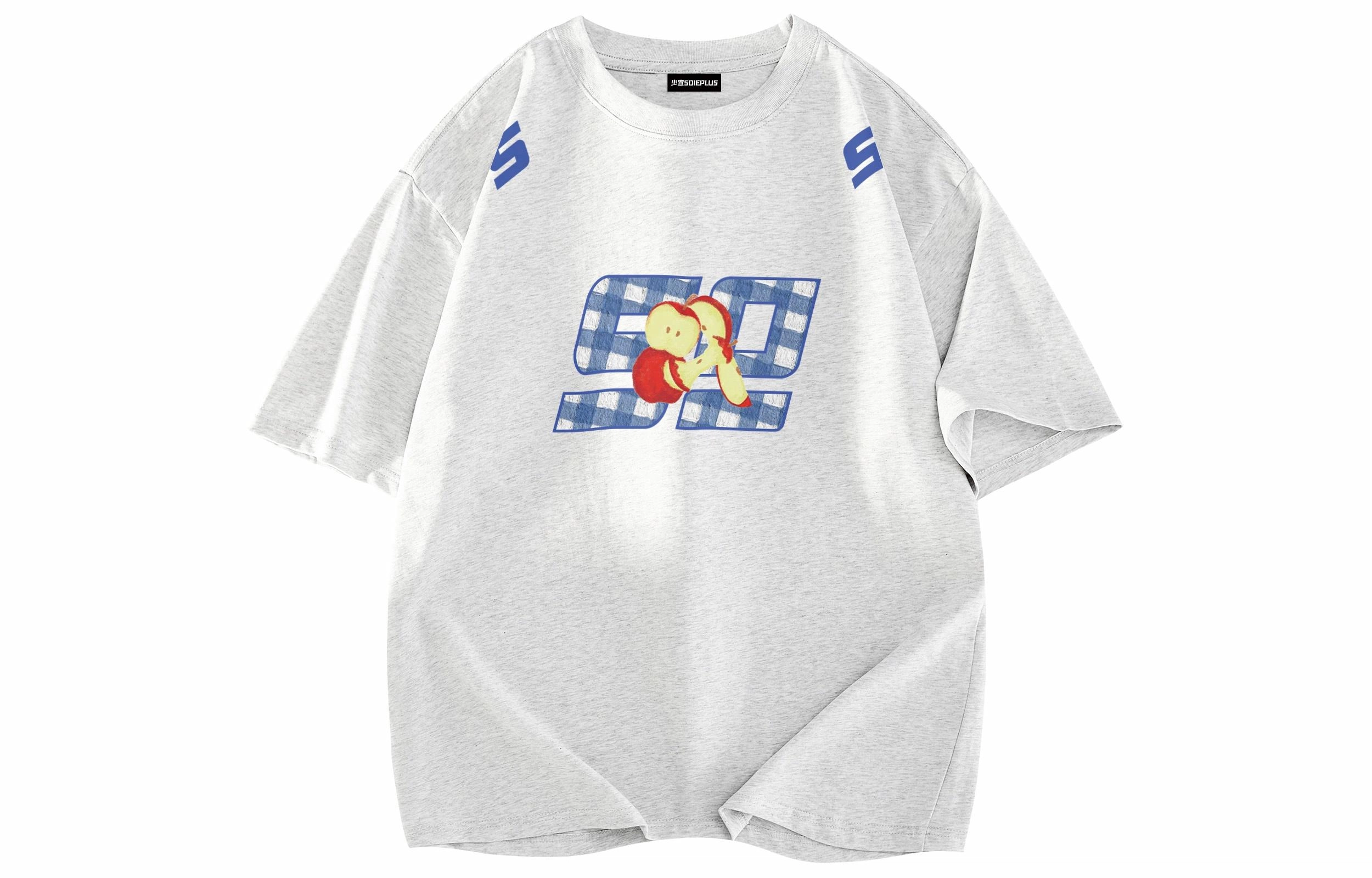SOIEPLUS T