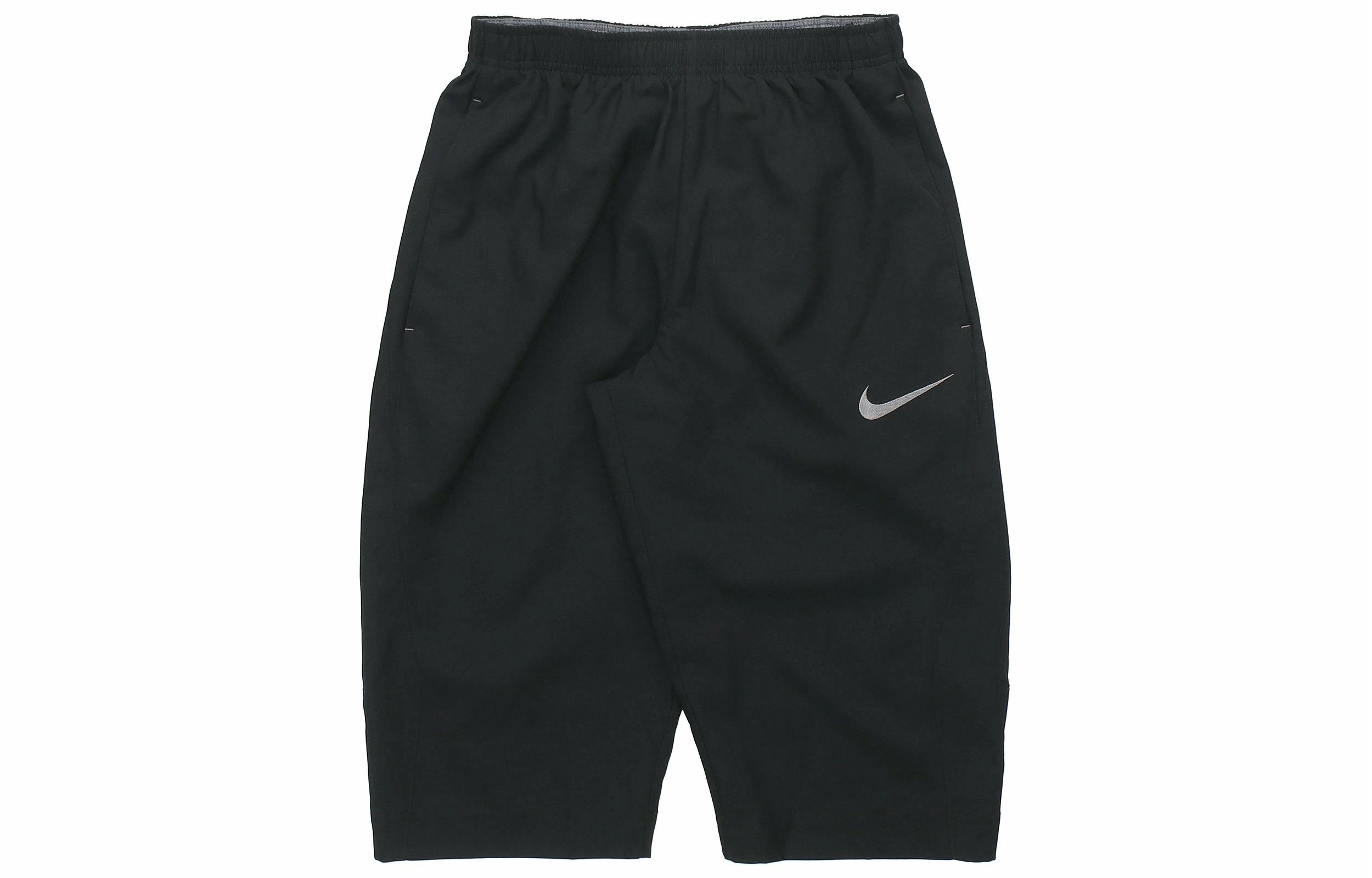 Nike Logo