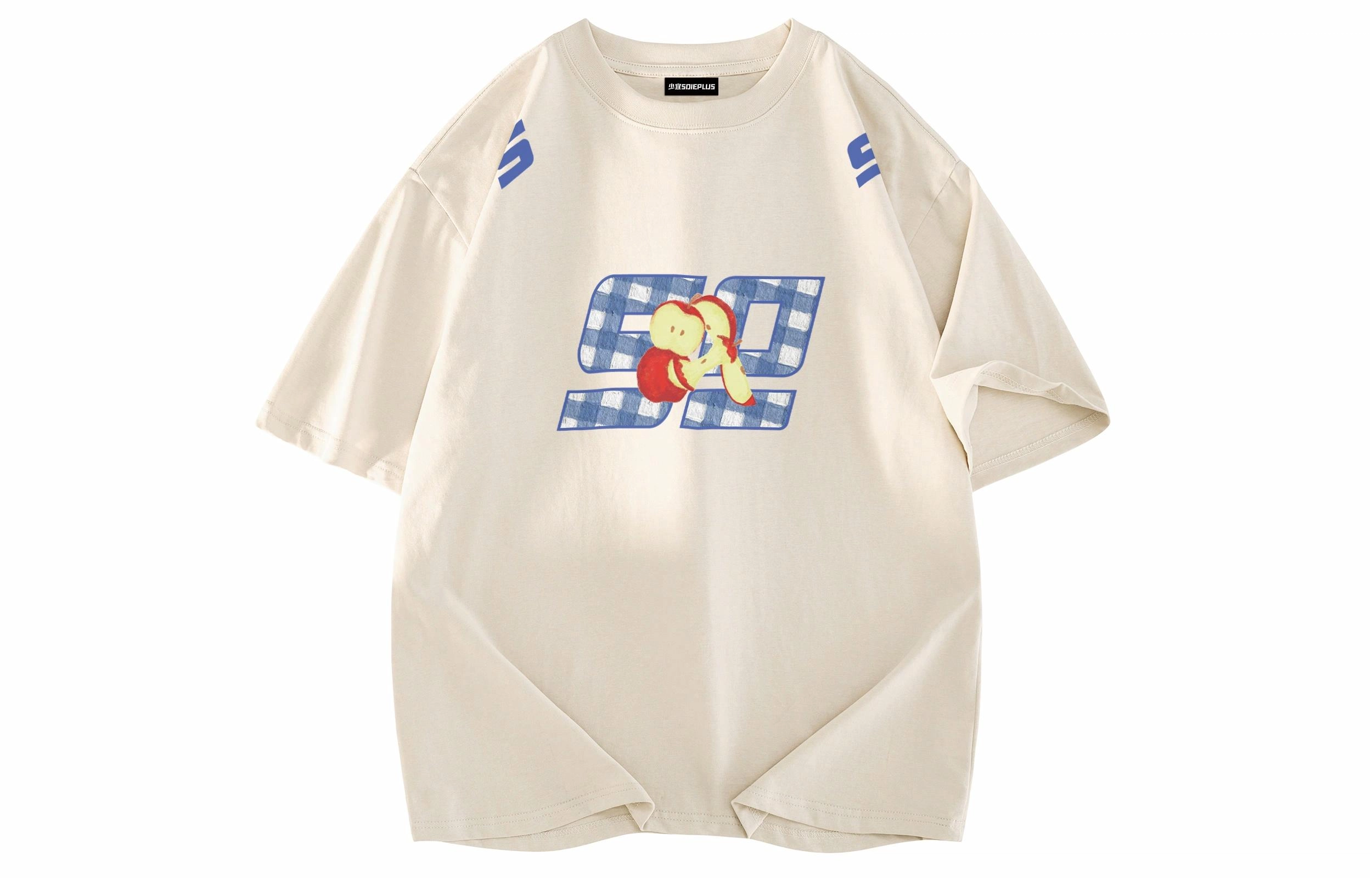 SOIEPLUS T
