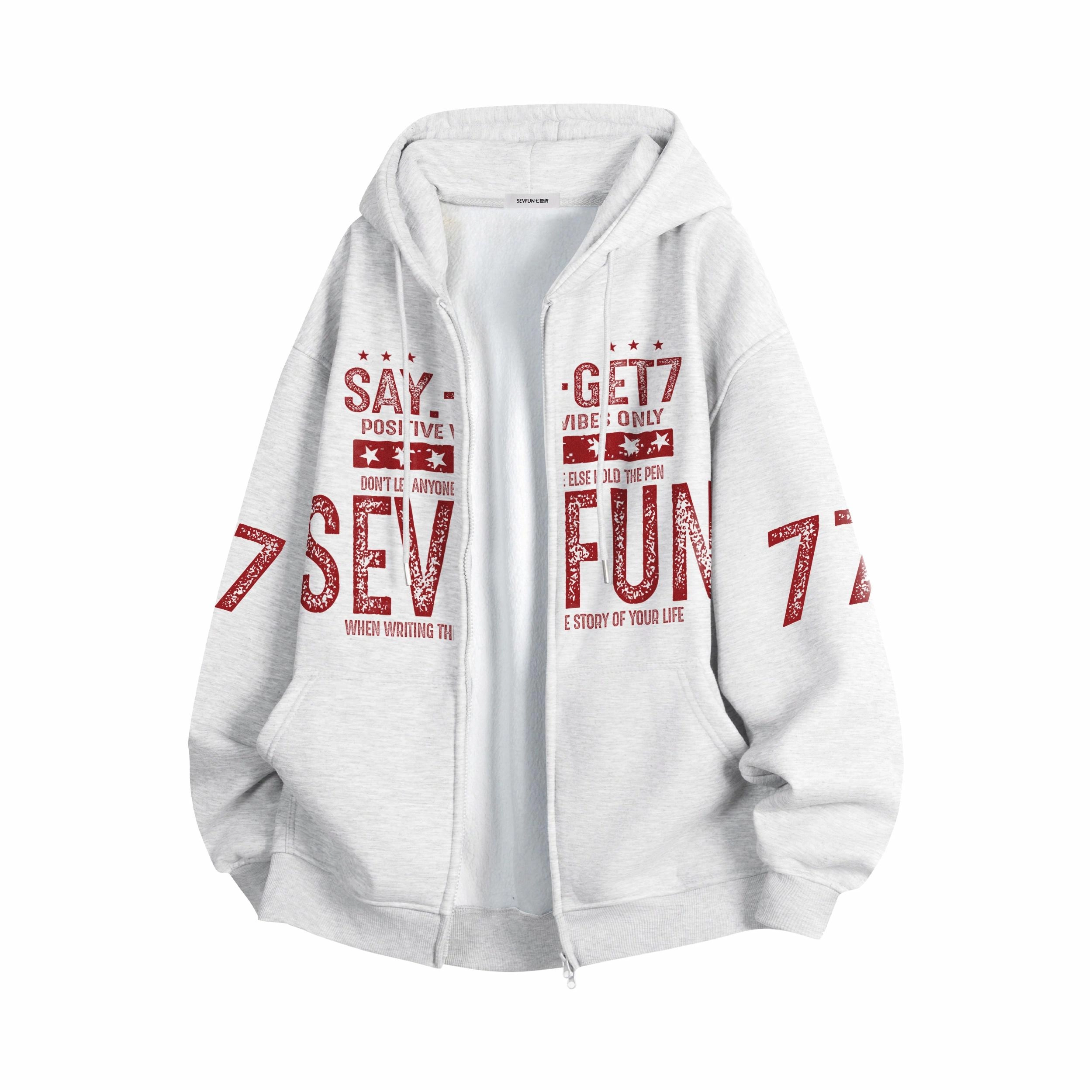 7 SEVFUN LOGO