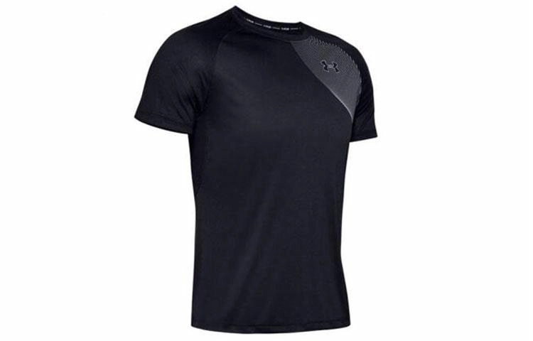 Under Armour Qualifier IsoChill