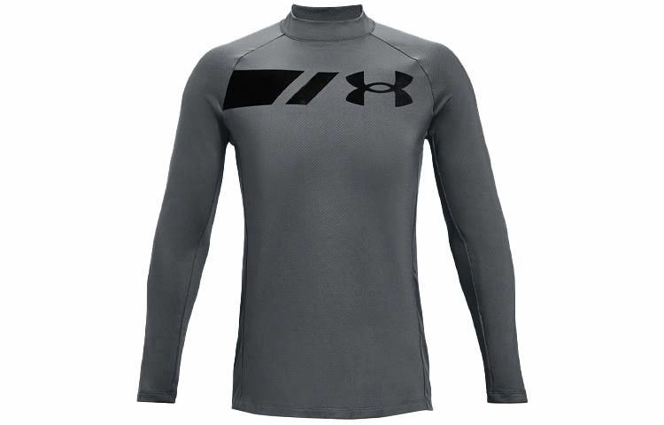Under Armour Grid logo