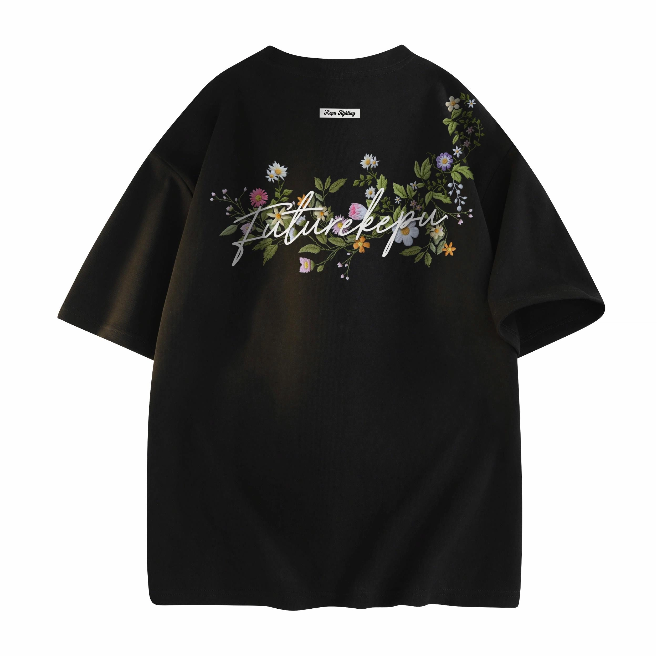 kepu T