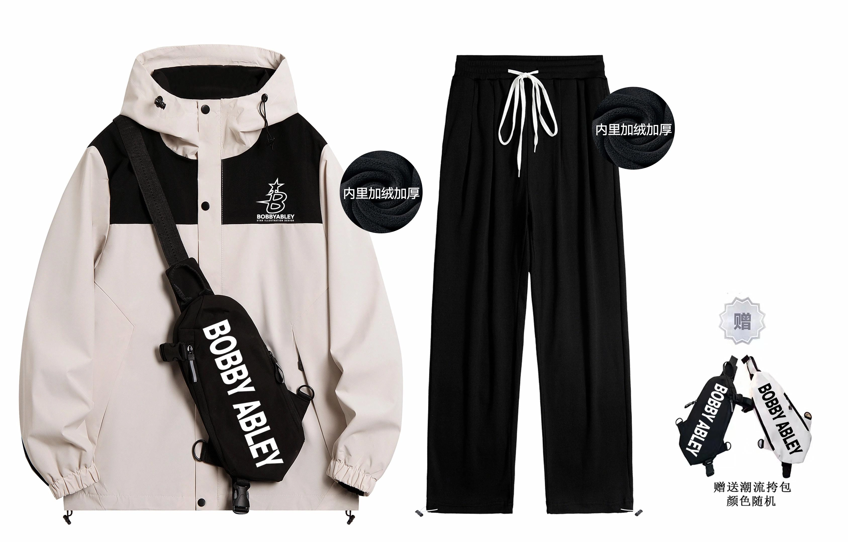 BOBBY ABLEY Logo