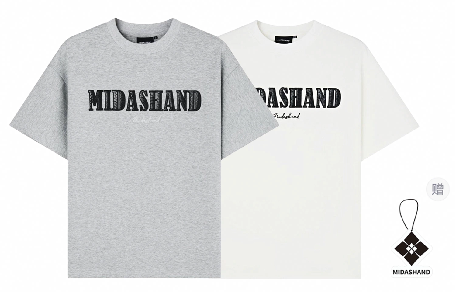 MIDASHAND 280glogoT