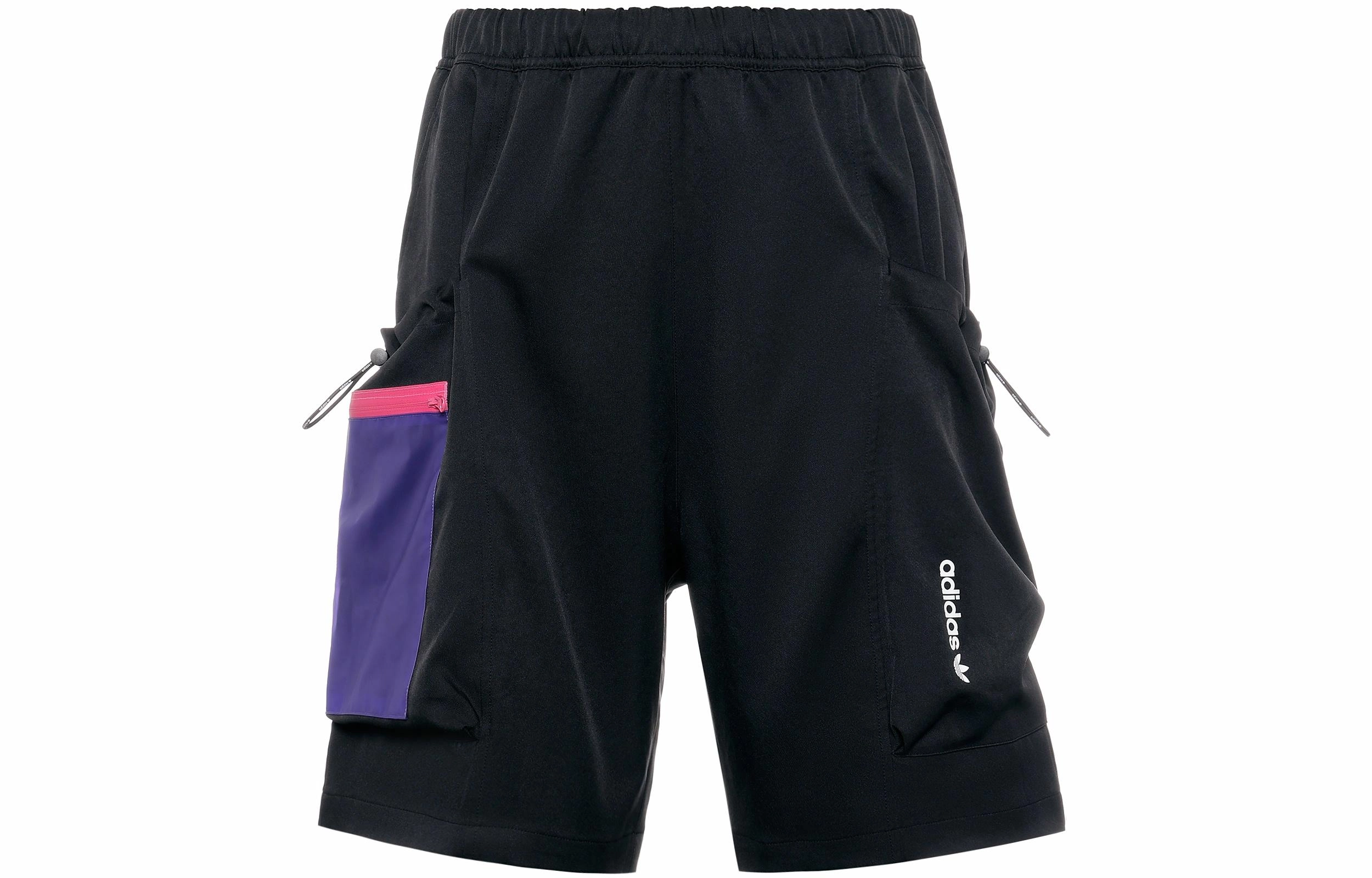 adidas originals G Outd Short