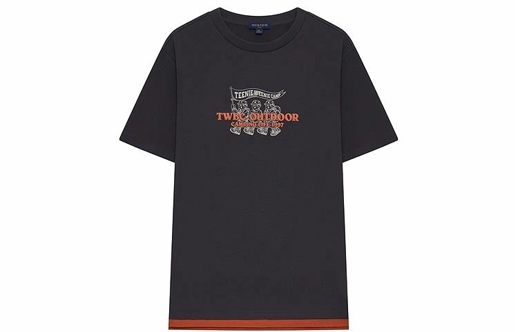 Teenie Weenie Men T