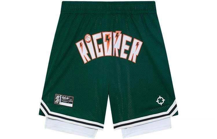 RIGORER