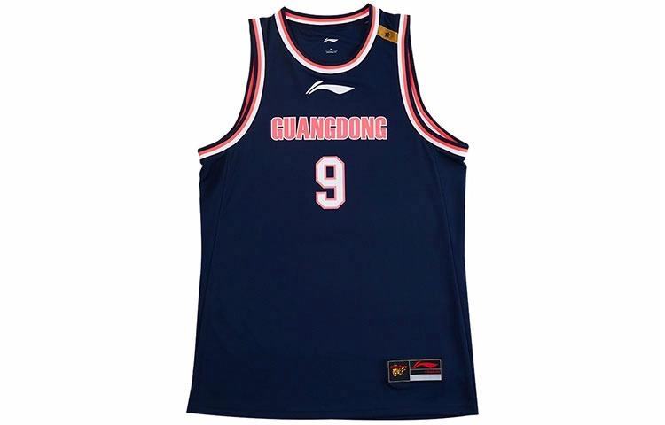 LiNing CBA SW 2021-2022 9