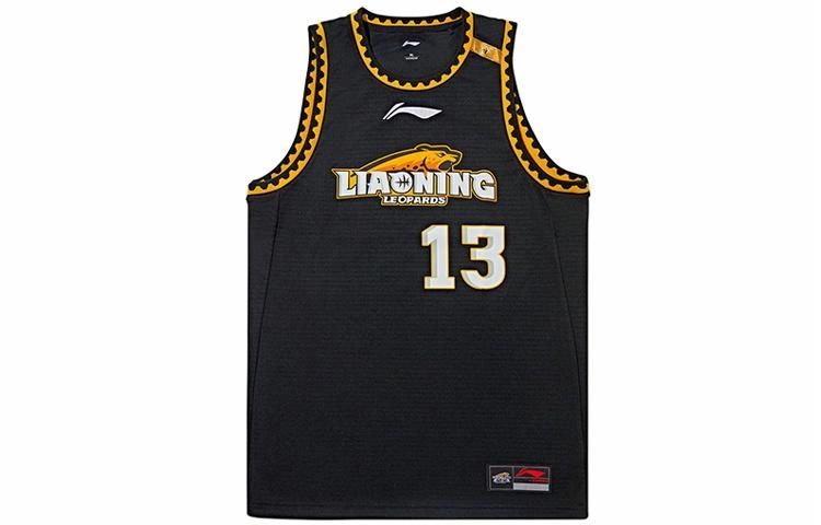 LiNing CBA SW 2021-2022 13