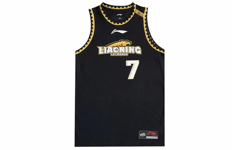 LiNing CBA SW2021-20227