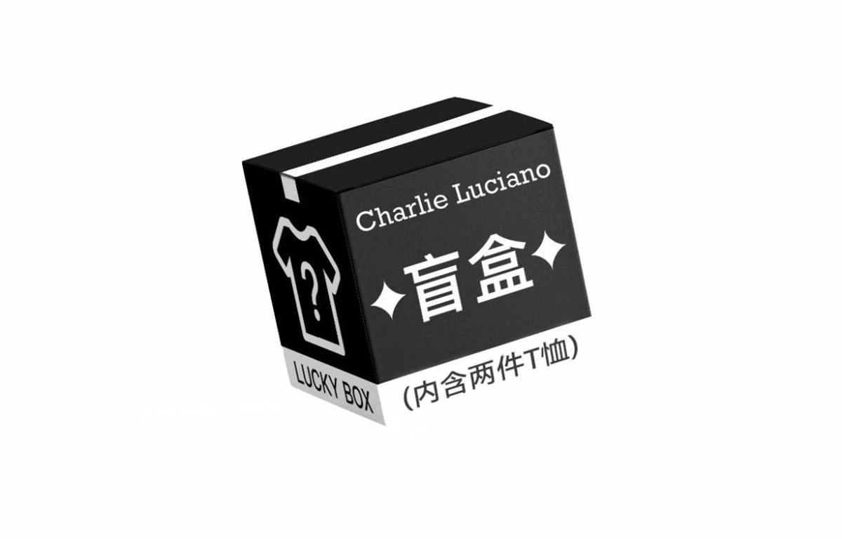 Charlie Luciano T 2