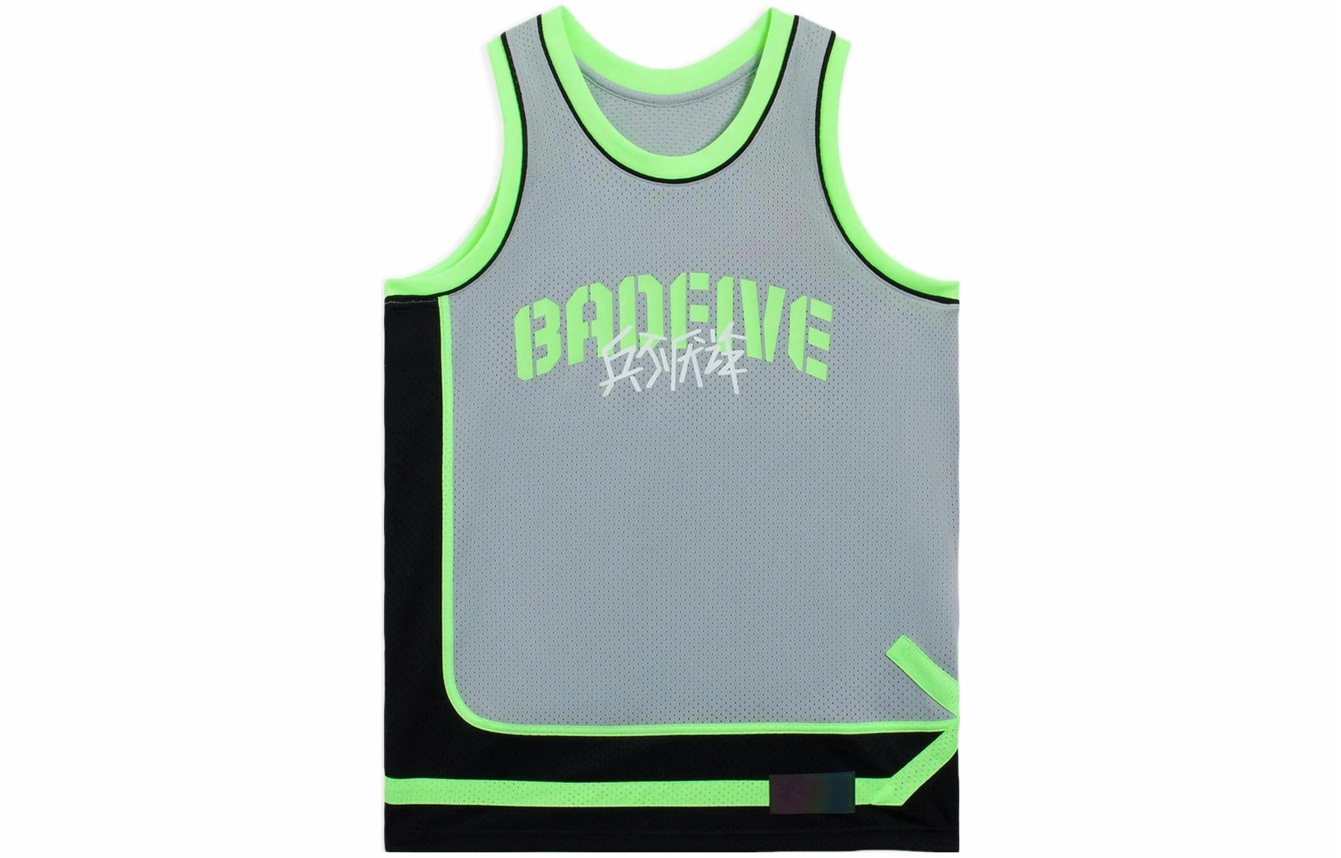 BADFIVE