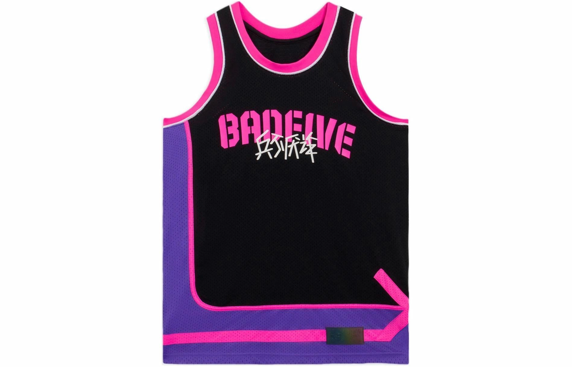 LiNing BADFIVE