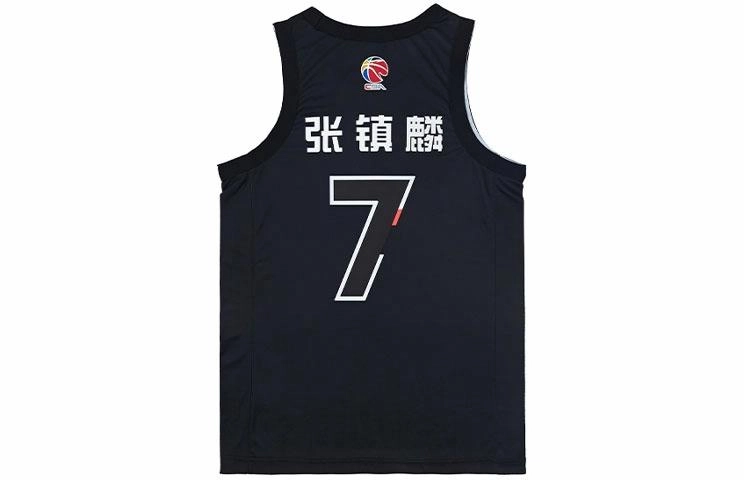 CBA SS22 7