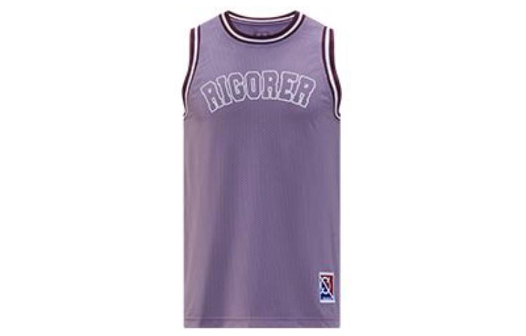 RIGORER