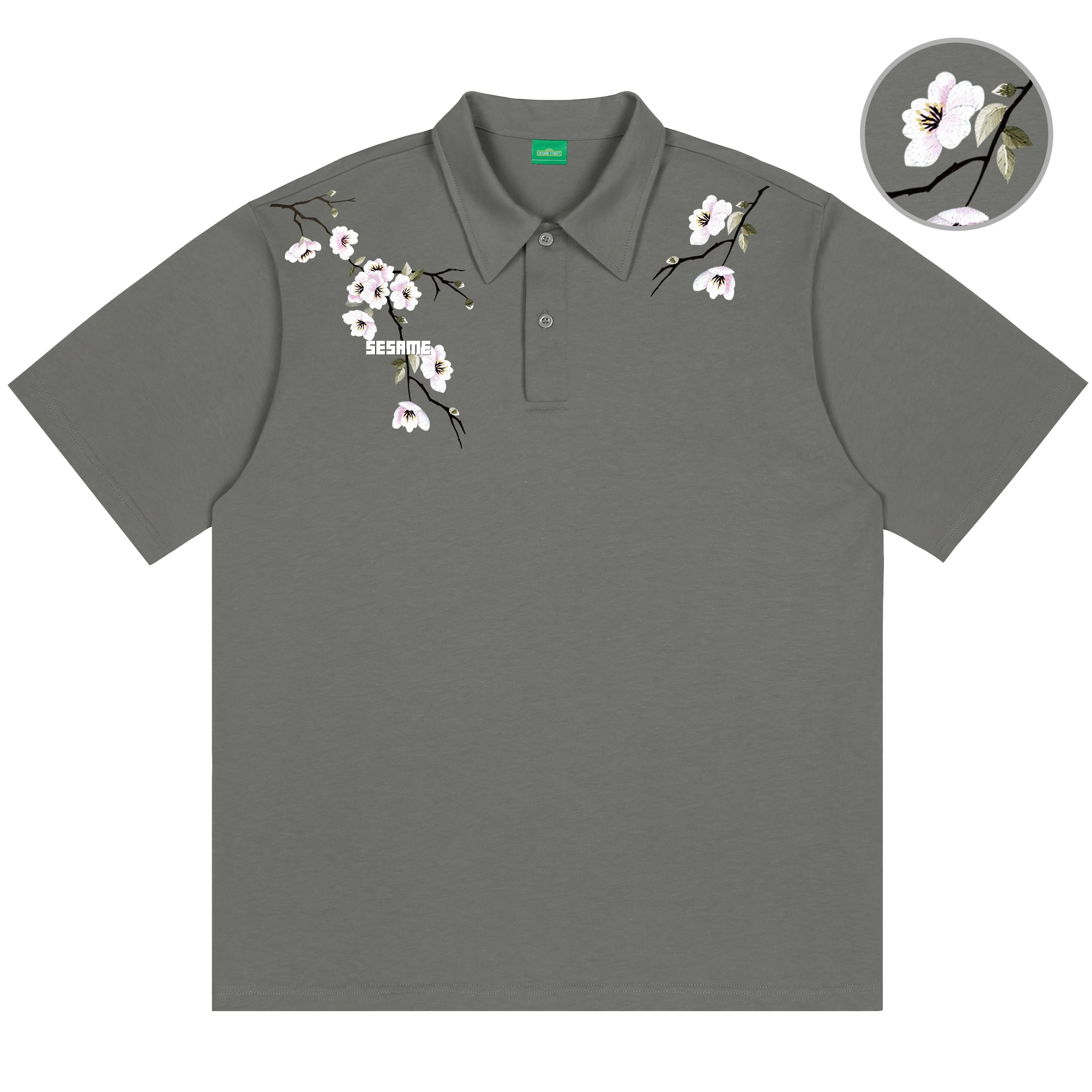 SESAME STREET LogoPolo