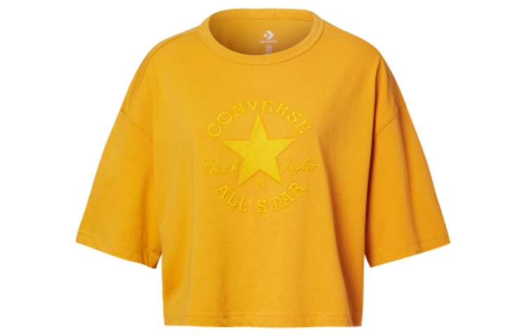 Converse All Star T