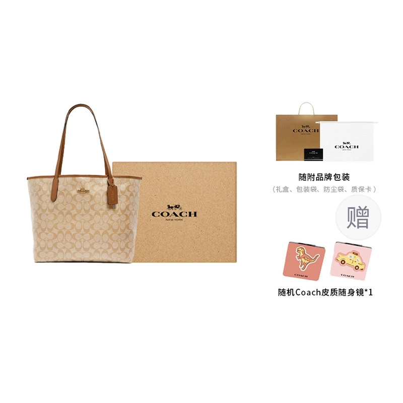 COACH City 33 Tote