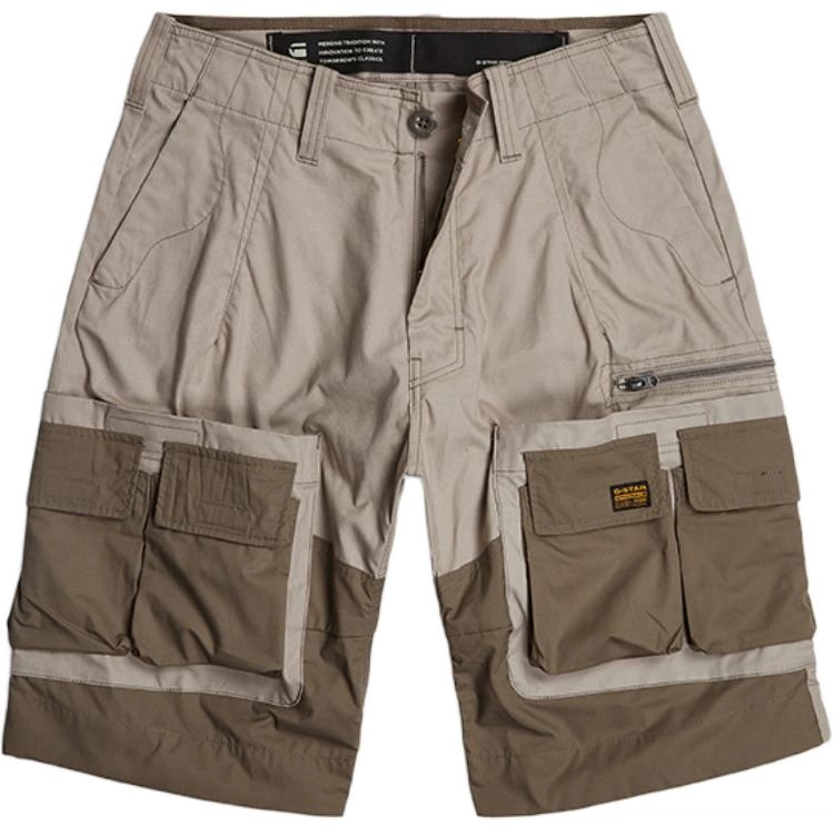 G-STAR RAW