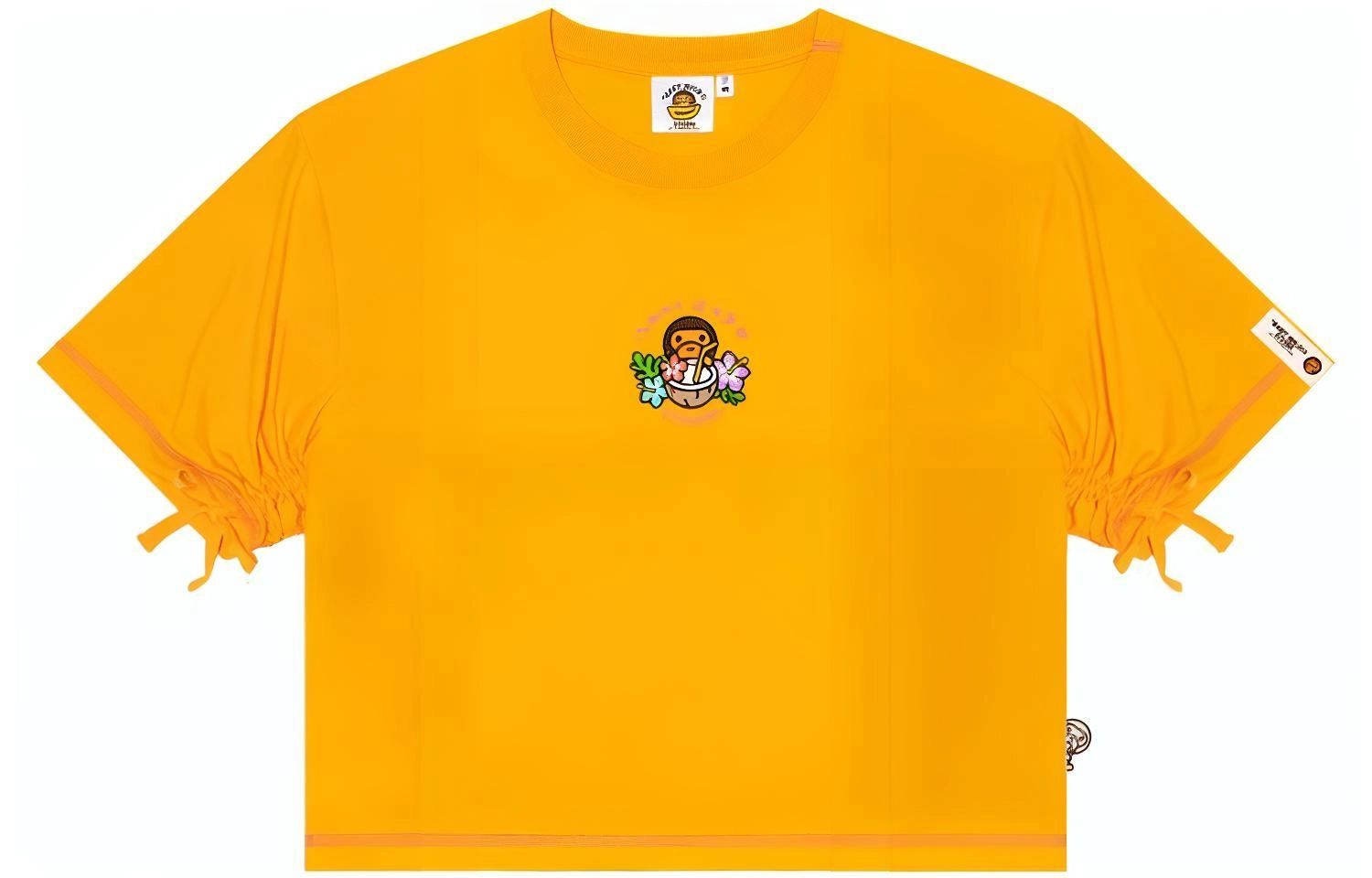 Aape SS22 Baby Milo Store T
