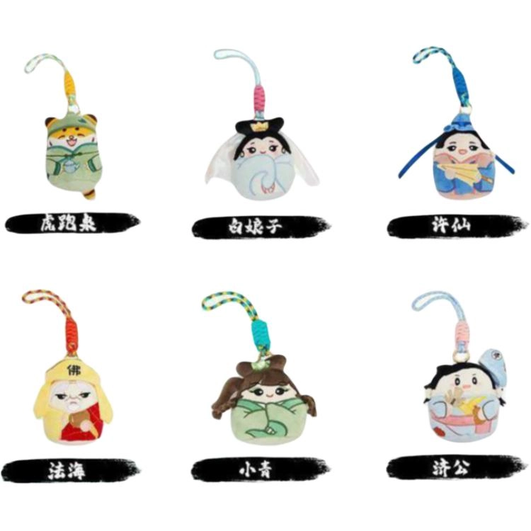 CozyWorld 11cm11.5cm12cm12.5cm