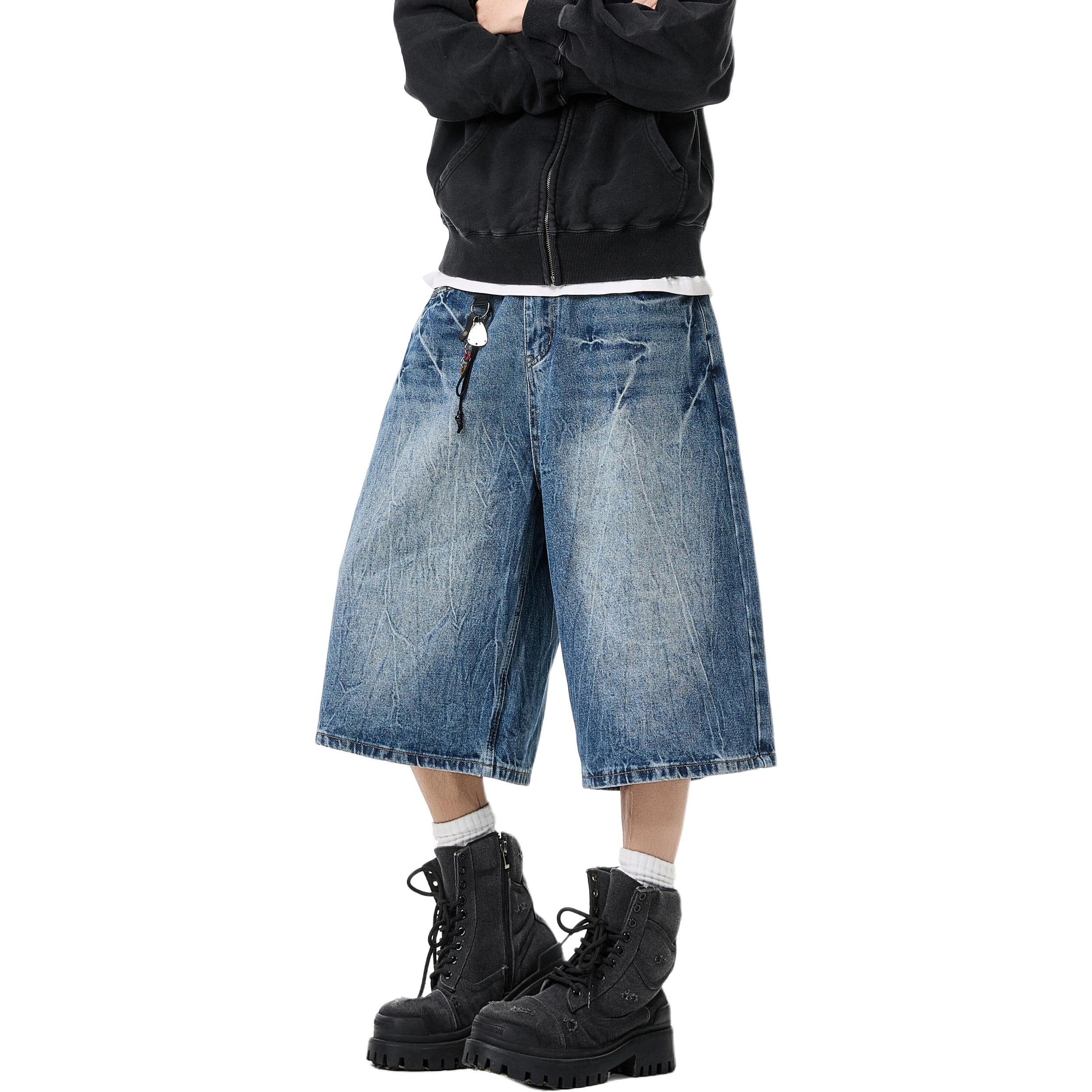 FOMOCE