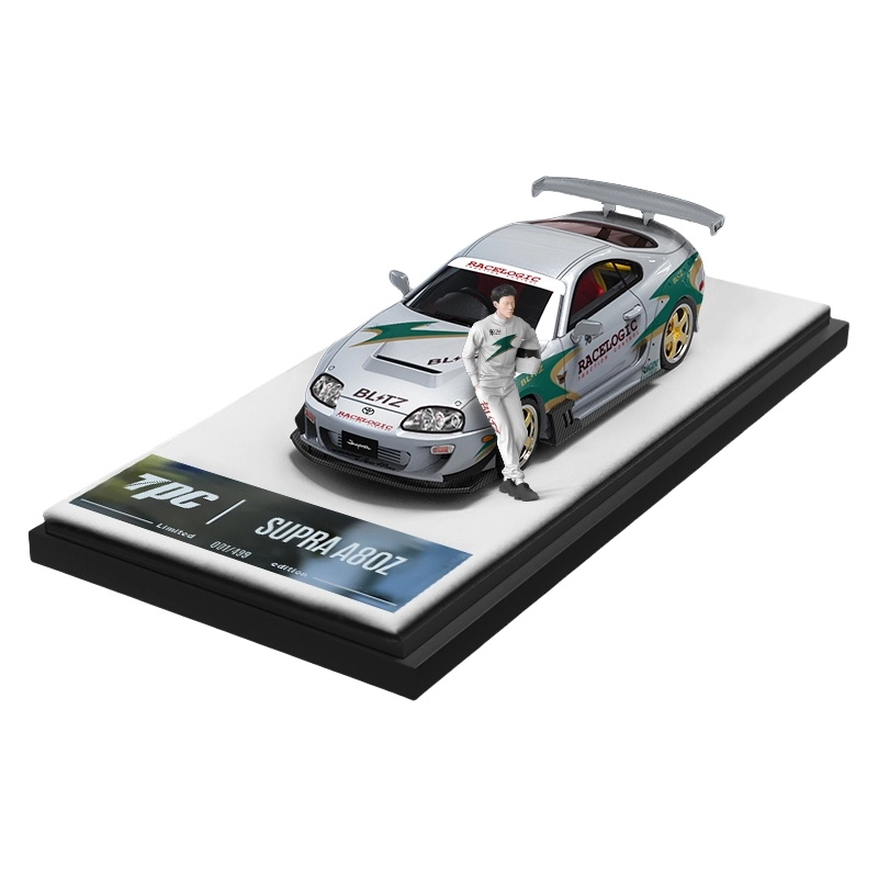 TPC 164 Supra A80 Z -