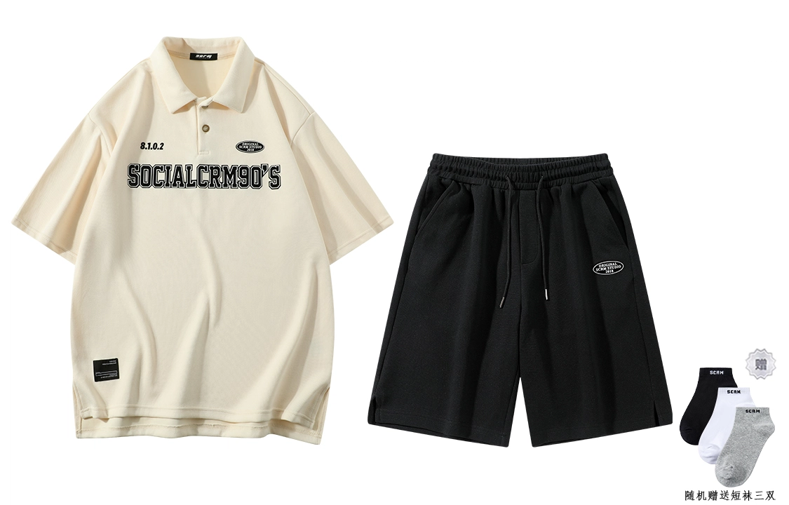 SCRM PoloPolo
