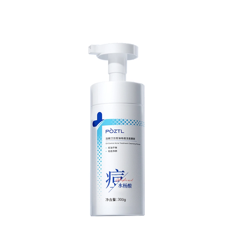 200ml
