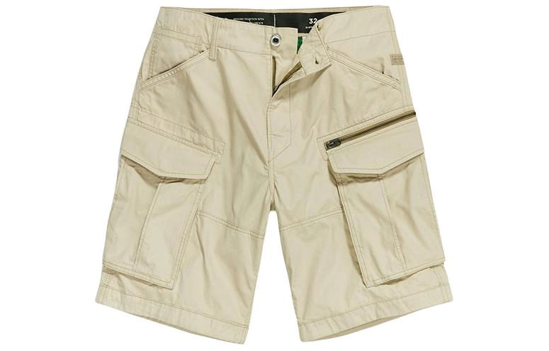 G-STAR RAW
