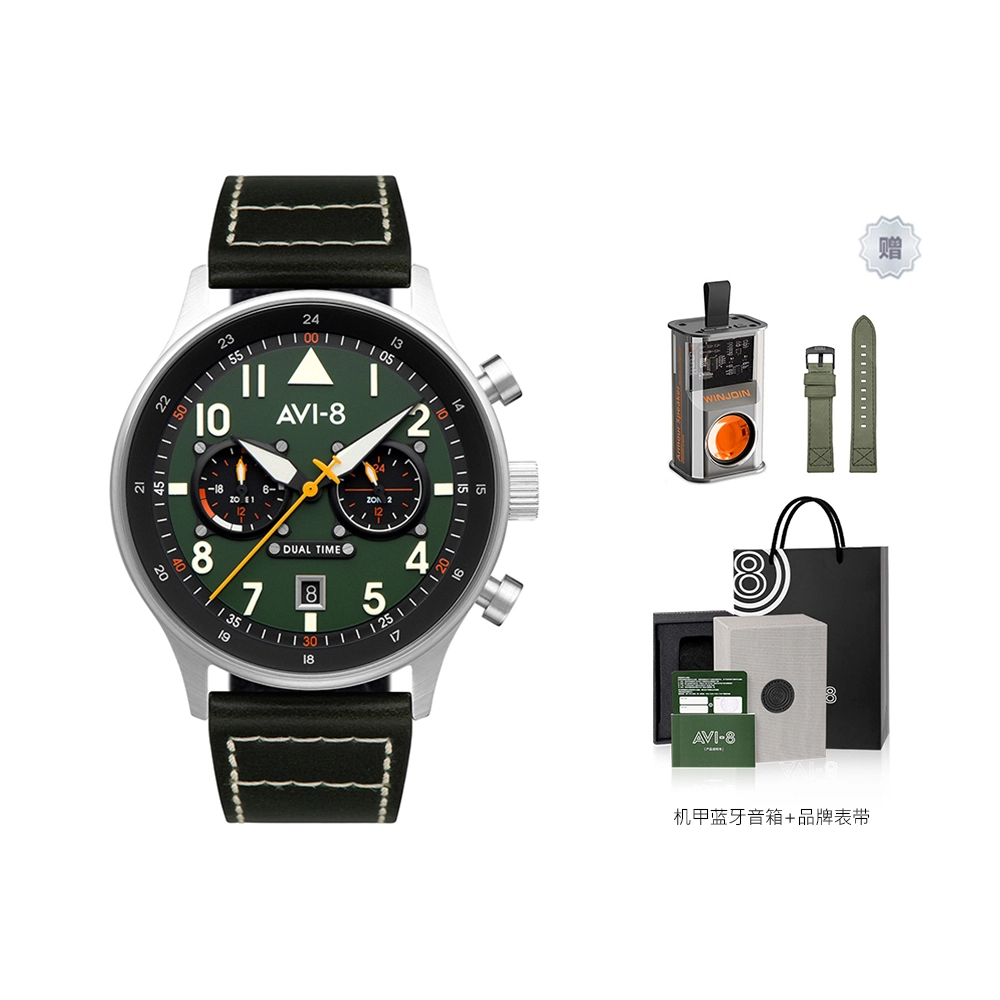 AVI-8 AV-4088-02