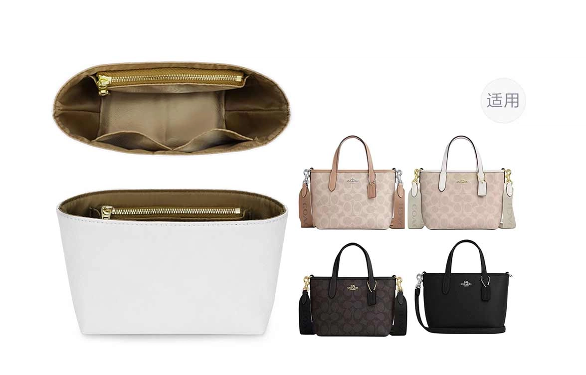 GUYI COACH city15 Totemini