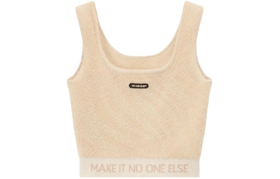 NO ONE ELSE logo