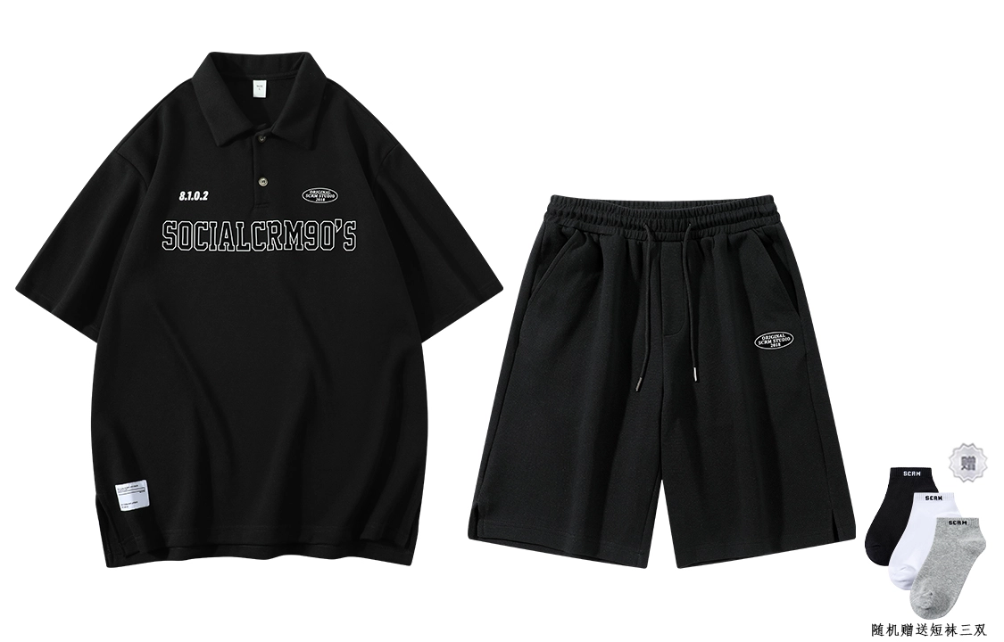 SCRM PoloPolo