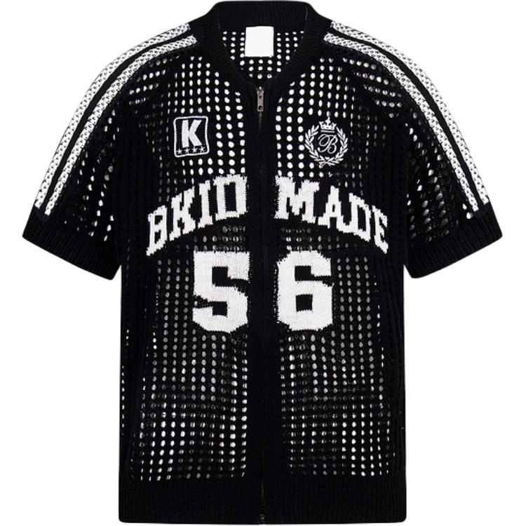 51XXHA