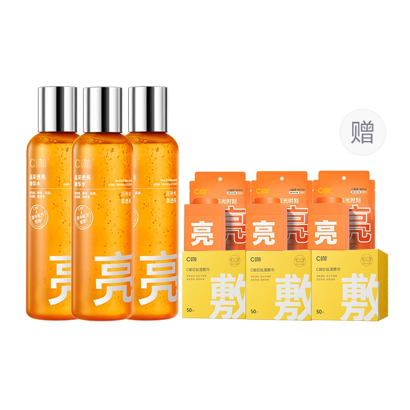 C 180ml380ml