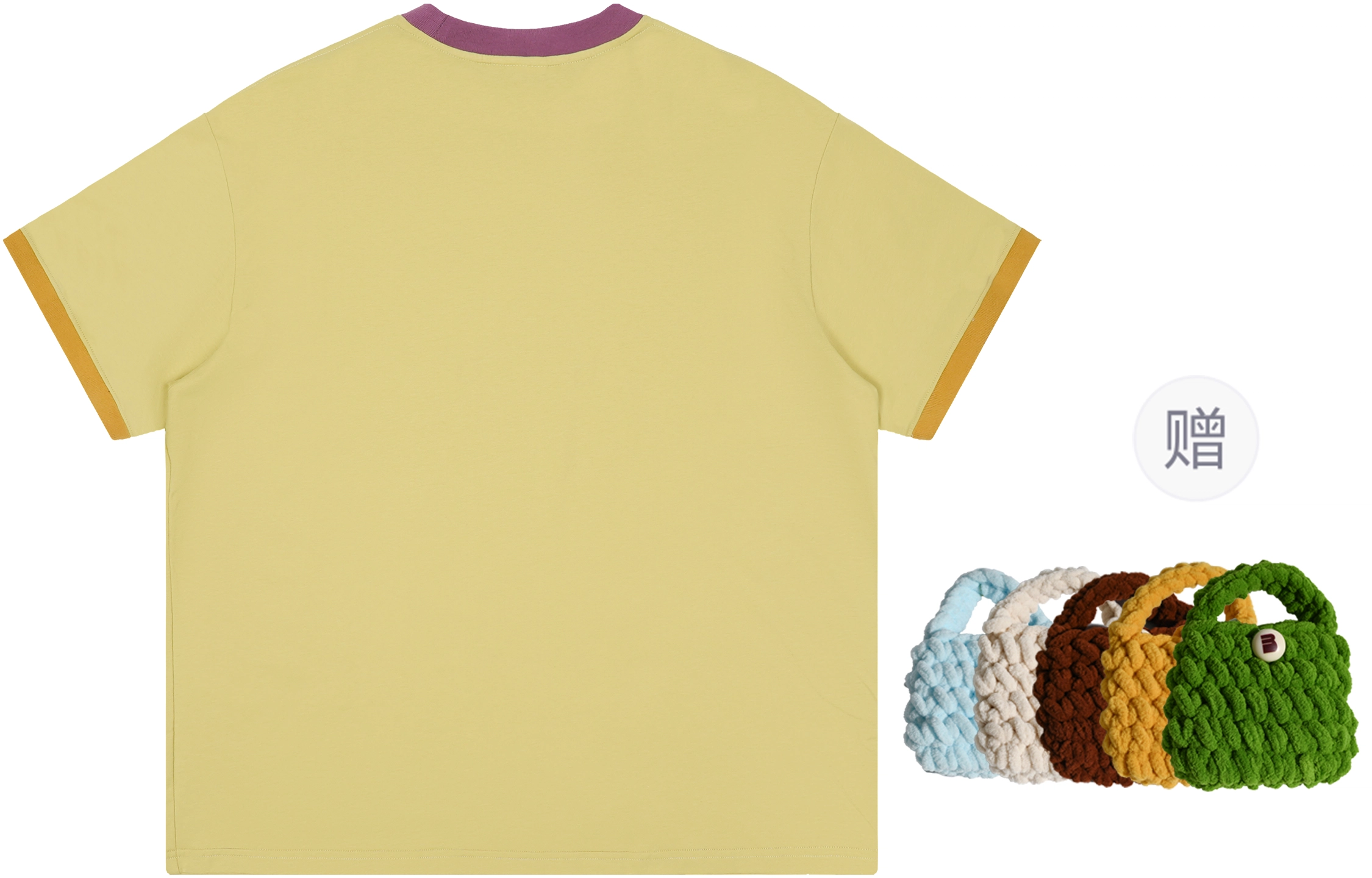 madgood T