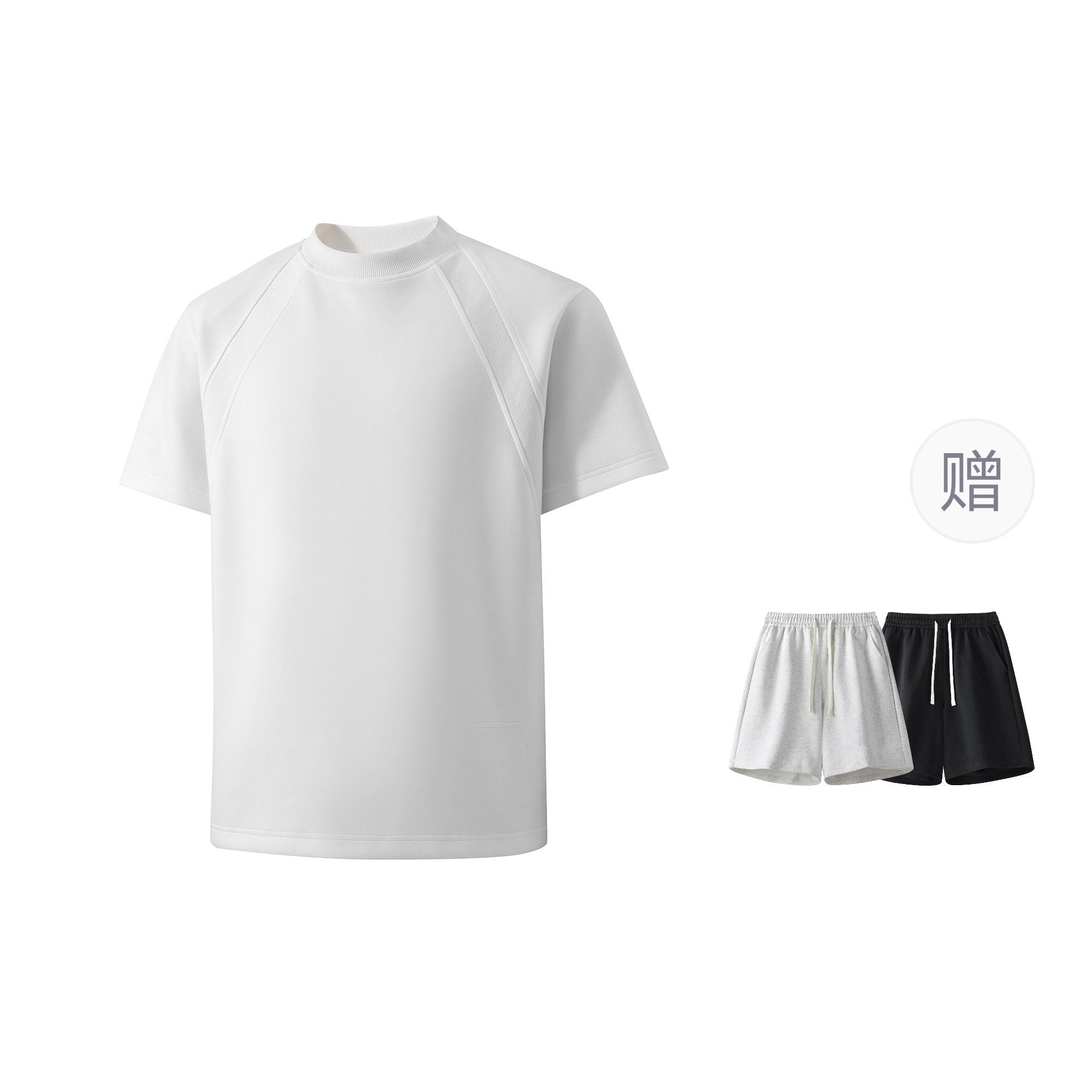 masongarments 280gboxycleanfitT