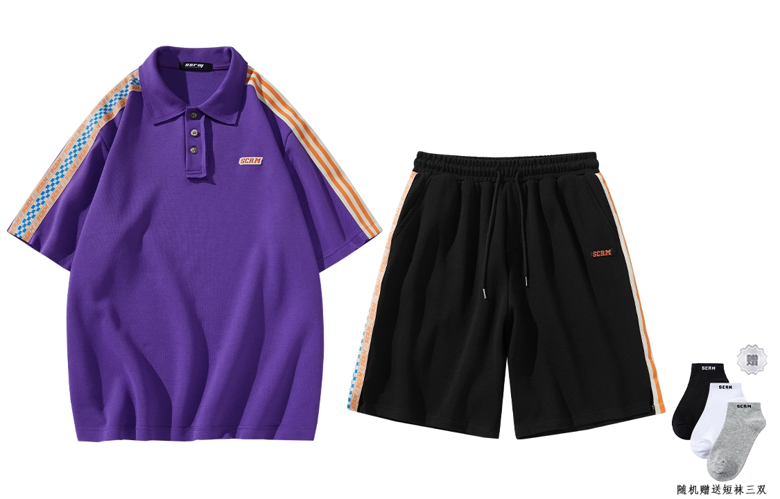 SCRM Polo