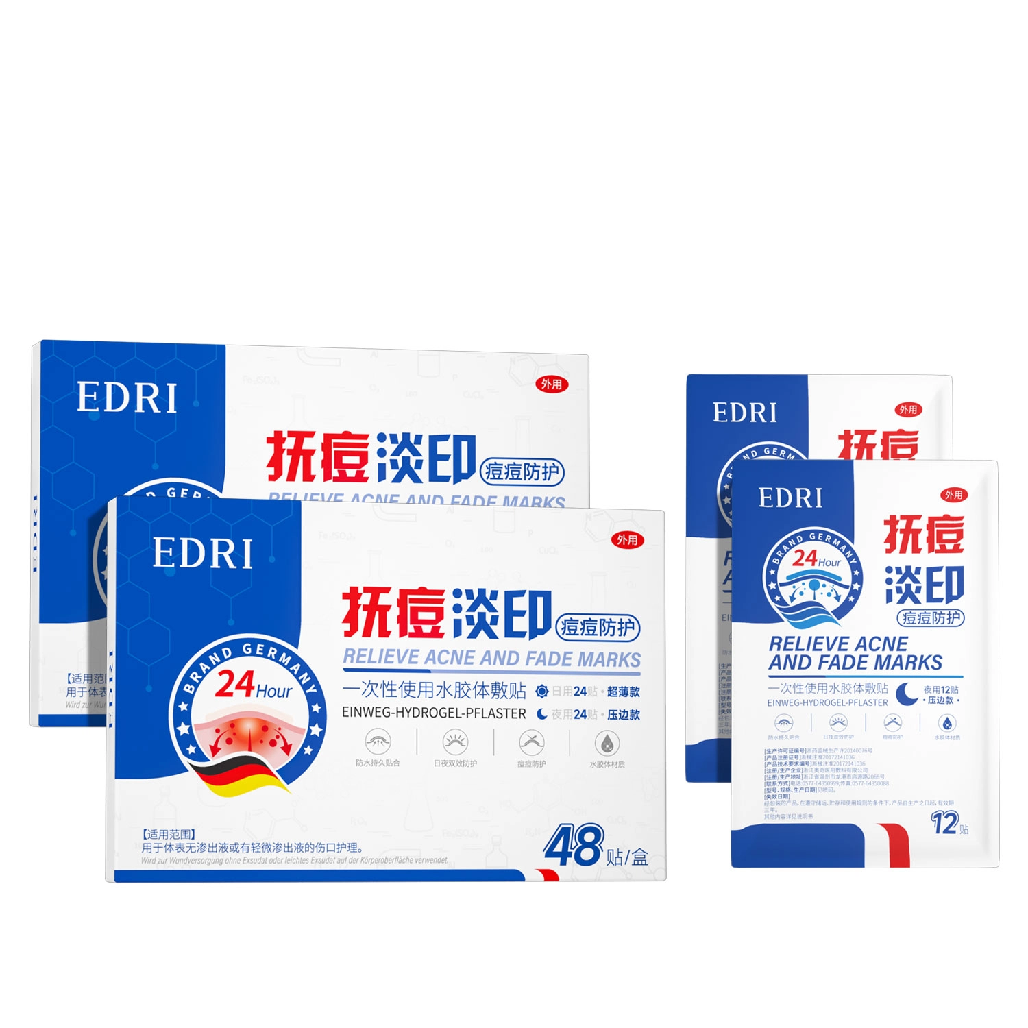 Edri 48