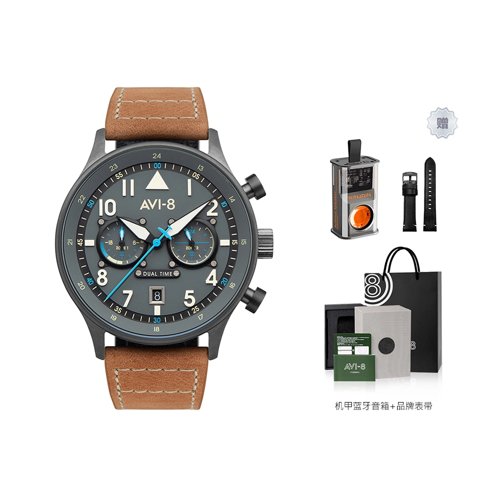 AVI-8 42mm AV-4088-04