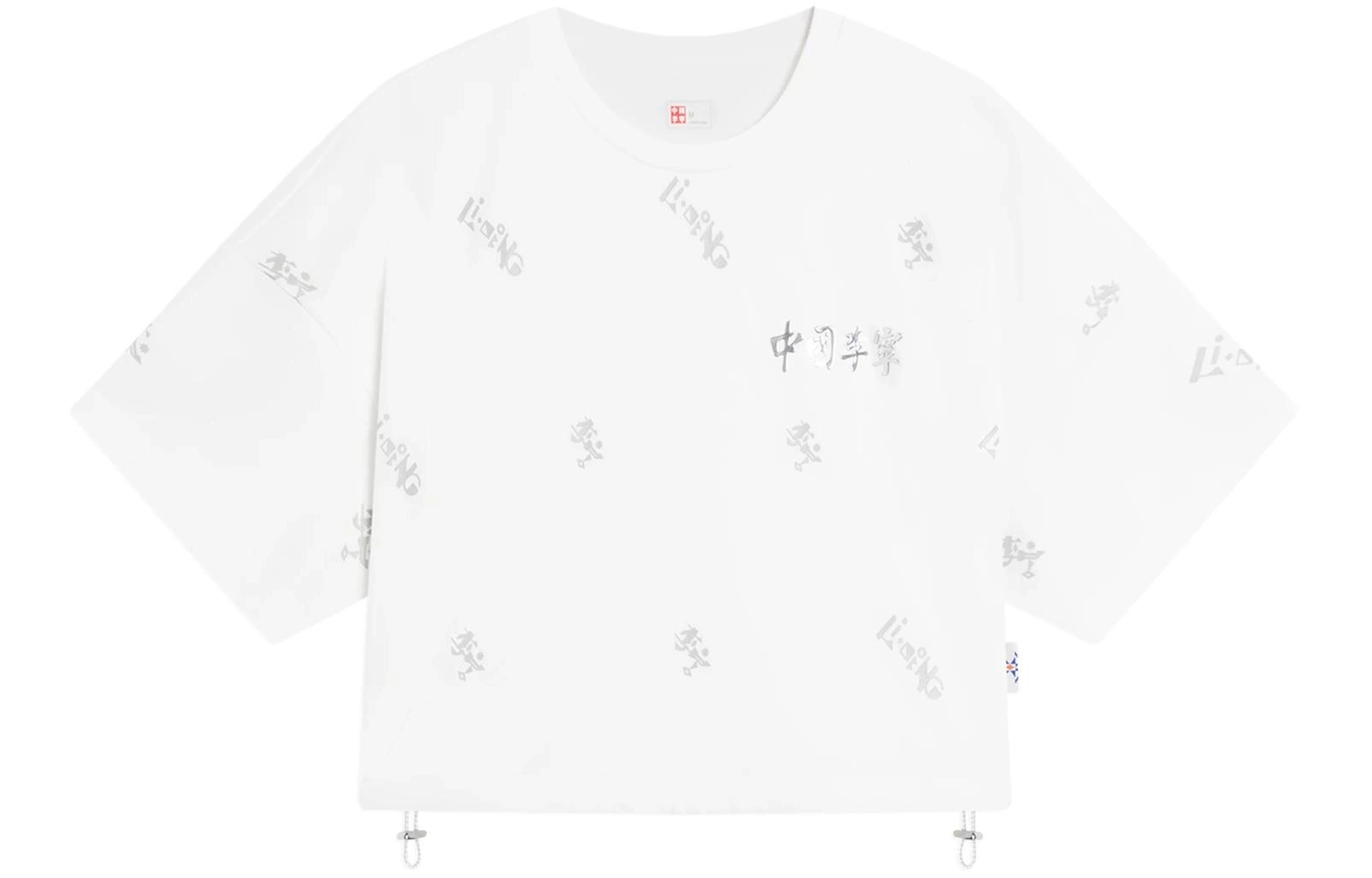 Vital Essential T