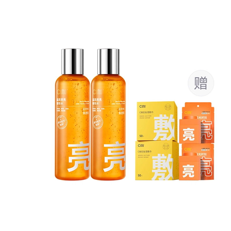 C 180ml380ml