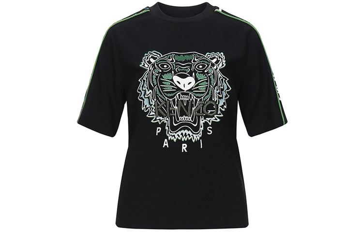 KENZO T