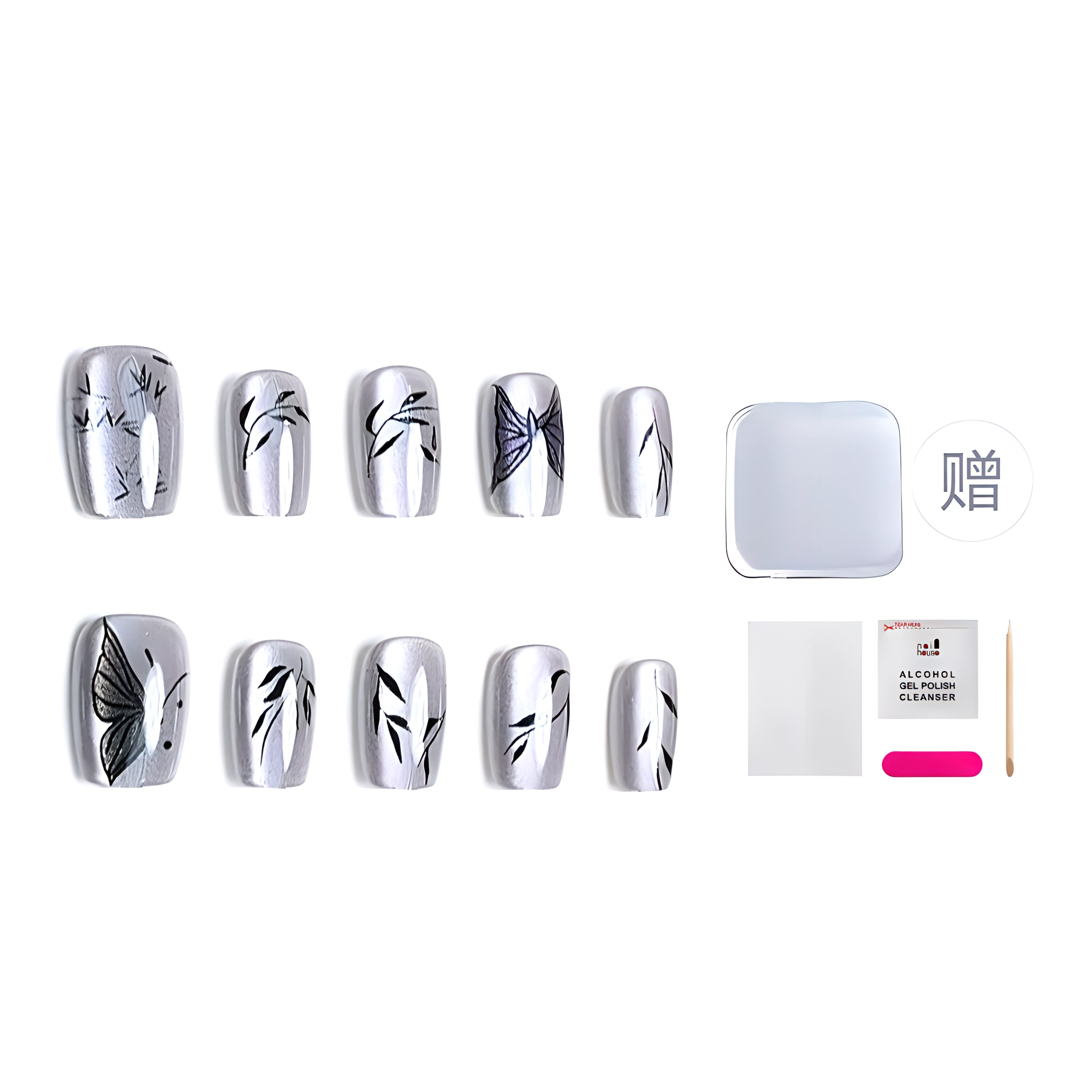 14mm