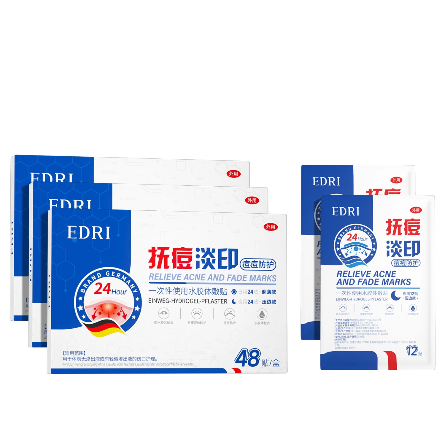 Edri 48