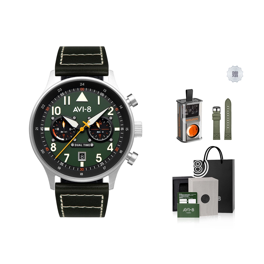 AVI-8 AV-4088-02