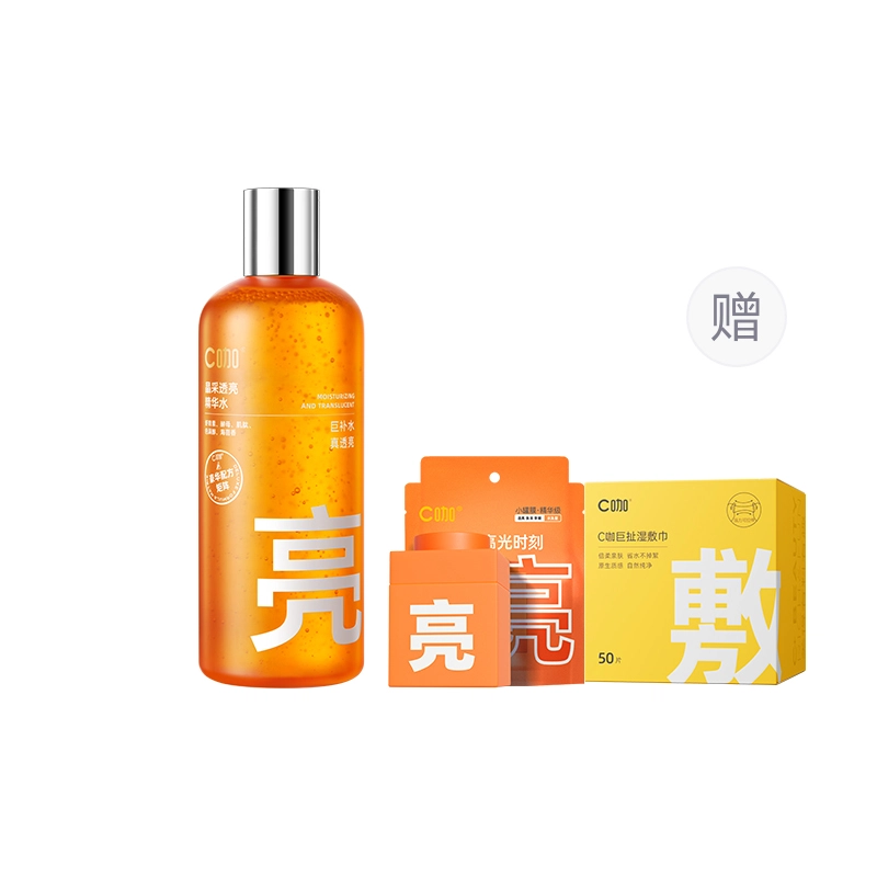 C 180ml380ml